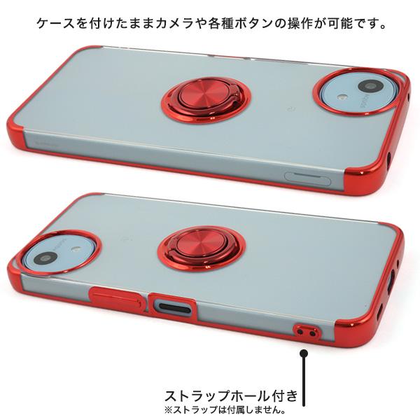 PLATA（プラタ） アクオスウィッシュ AQUOSwish 4 対応 スマホリング付