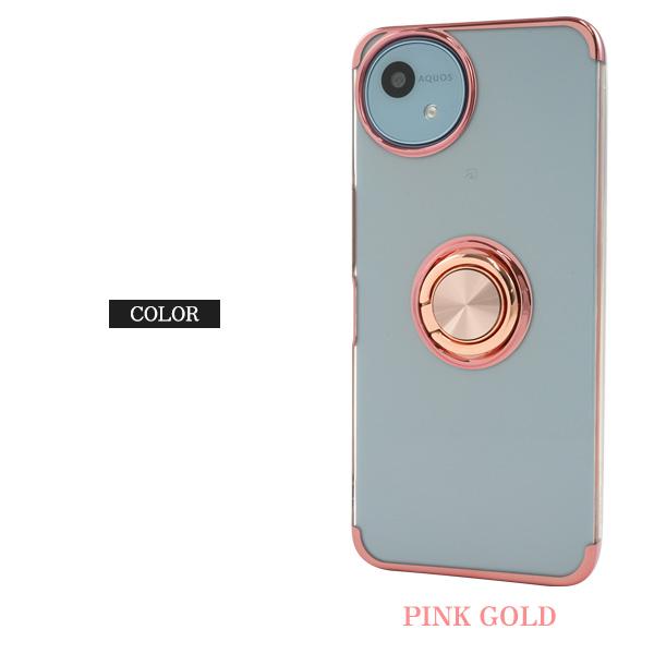 PLATA（プラタ） アクオスウィッシュ AQUOSwish 4 対応 スマホリング付