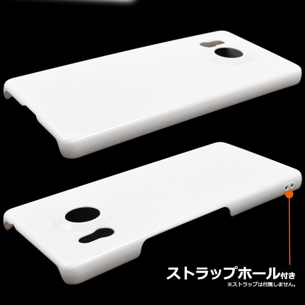 ケース・保護フィルム付】SHARP AQUOS R8 SH-R80 クリーム