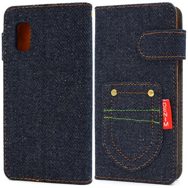 PLATA（プラタ） AQUOS wish3 SH-53D/A302SH/A303SH/SH-M25共通対応