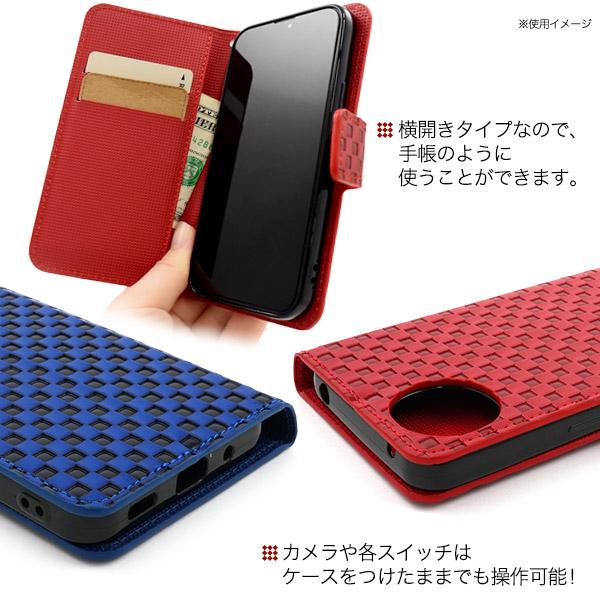 PLATA（プラタ） アクオスウィッシュ AQUOSwish 5 対応 手帳型ケース