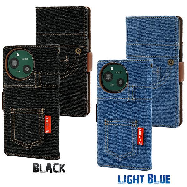 PLATA（プラタ） アクオス AQUOS R9 /AQUOS R10 共通対応 ジーンズ