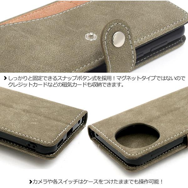 手帳型ケース AQUOS wish sense9 SH-53E ケース 手帳型 おしゃれ ブランド 本革 栃木