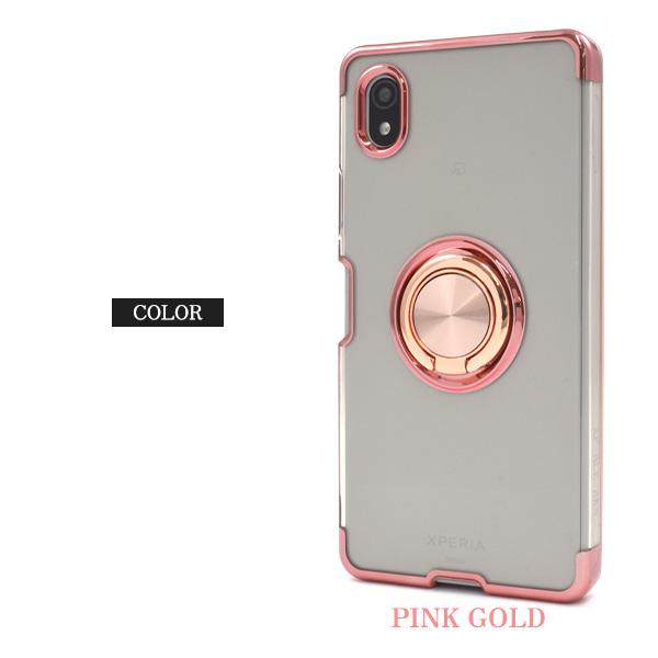 スマホアクセサリー Sony Xperia Ace III docomo Sony Xperia Ace III SO-53C docomo SOG08 au サイドメッキ加工 TPU