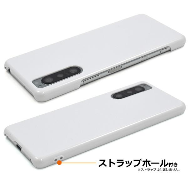 PLATA（プラタ） Xperia 5 II SO-52A/SOG02/A002SO共通対応 ハード