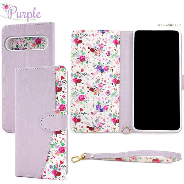 新品未使用 Pashupat 琴 花の装飾付き ハードケース付き 新品未使用 Pashupat 琴 花の装飾付き ハードケース付き