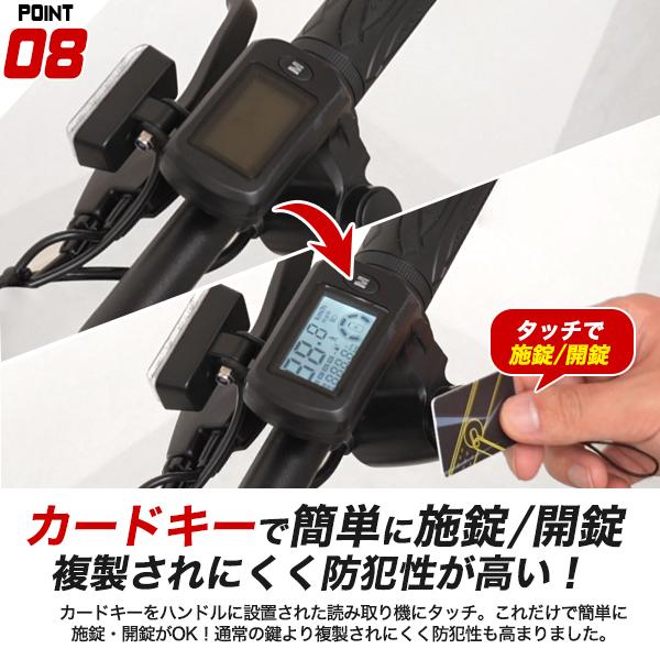 電動バイク EVバイク 予備バッテリー付き 特定小型原動機付自転車 大径