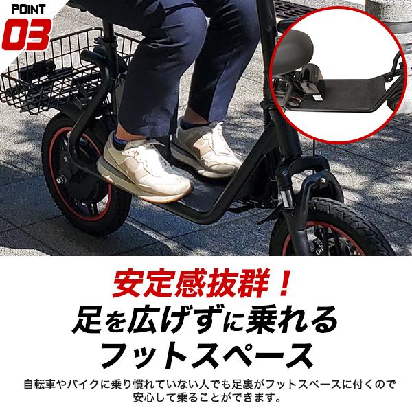 電動バイクいかがですか？予備のバッテリーと充電器もお付けします。 電動バイク EVバイク 予備バッテリー付き 特定小型原動機付自転車 大径