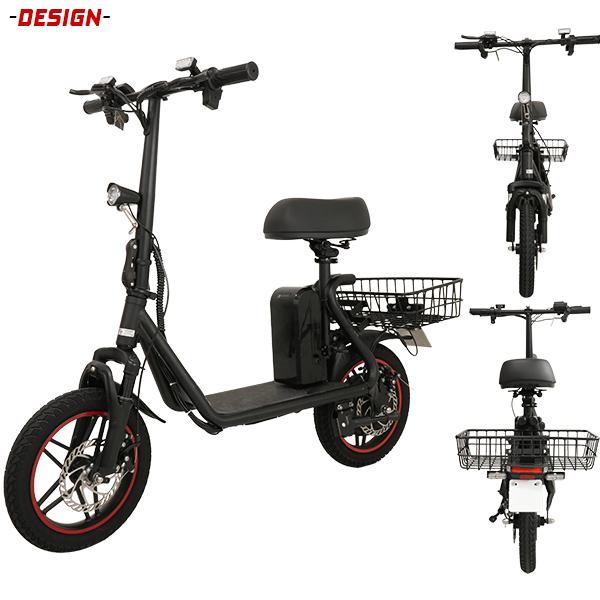 電動バイク EVバイク 特定小型原動機付自転車 大径14インチ