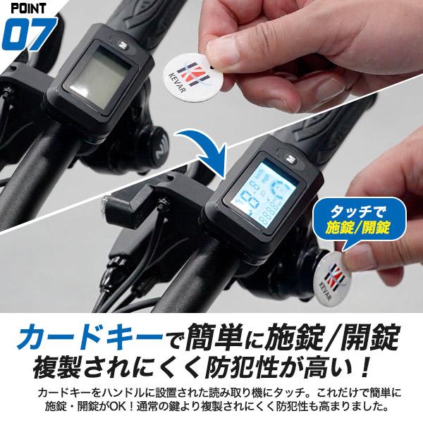 電動バイク 折りたたみ式 EVバイク 大径14インチタイヤ 着式バッテリー
