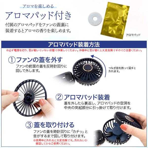 充電式 ハンディ扇風機 4WAY ハンディ 首掛け 折りたたみ スタンド機能