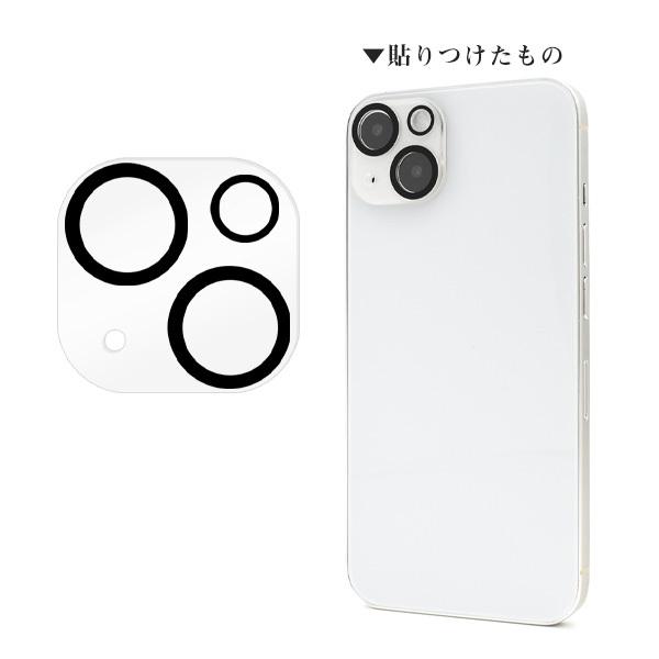 PLATA（プラタ） iPhone13 iPhone 13 mini 共通対応 カメラレンズ保護