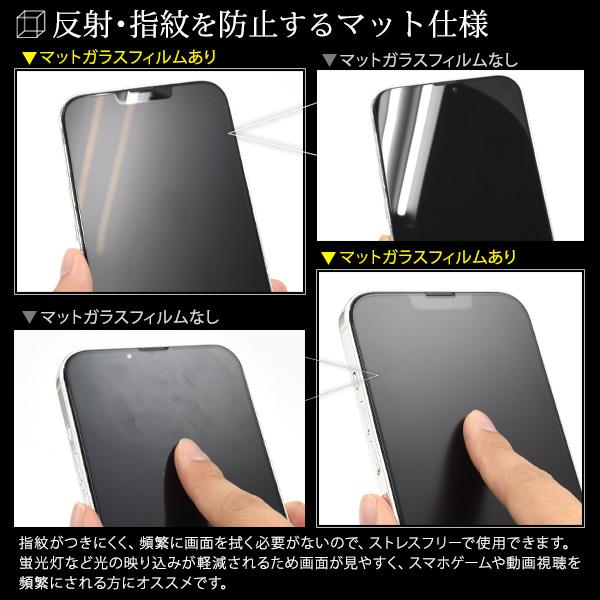 PLATA iPhone13ProMax/iPhone14Plus (6.7インチ)共通対応 全 PLATA iPhone13ProMax/iPhone14Plus (6.7インチ)共通対応 全