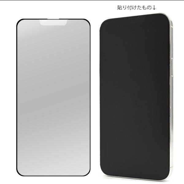 PLATA iPhone13ProMax/iPhone14Plus (6.7インチ)共通対応 全 PLATA iPhone13ProMax/iPhone14Plus (6.7インチ)共通対応 全
