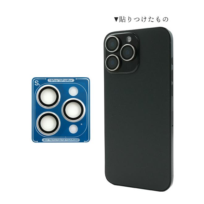 PLATA（プラタ） iPhone16 Pro / iPhone 16ProMax 共通対応 カメラ