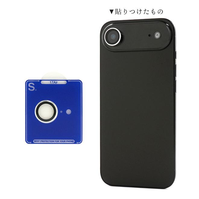 PLATA（プラタ） iPhoneAir アイフォンエアー 専用 リング型 カメラ