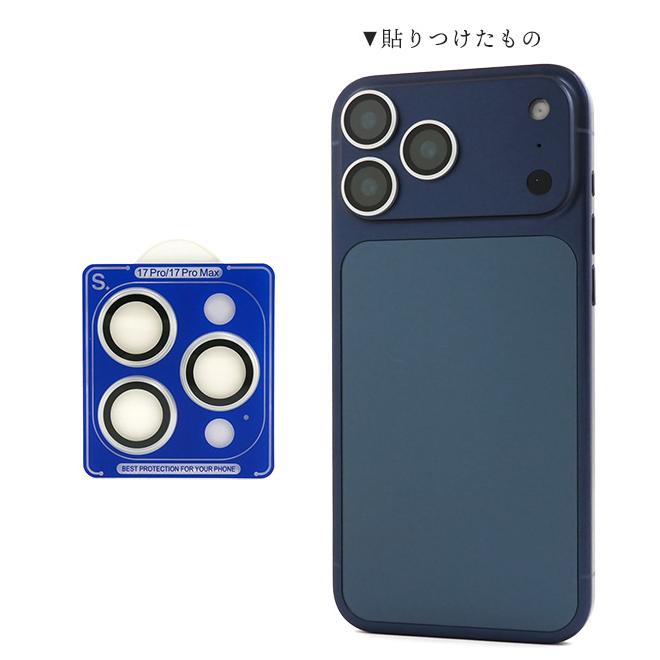 PLATA（プラタ） iPhone17 Pro / iPhone 17ProMax 共通 リング型