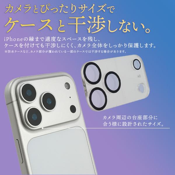 PLATA（プラタ） iPhone17 ProMax アイフォン 17プロマックス 専用