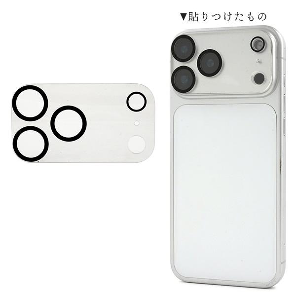 PLATA（プラタ） iPhone17 ProMax アイフォン 17プロマックス 専用