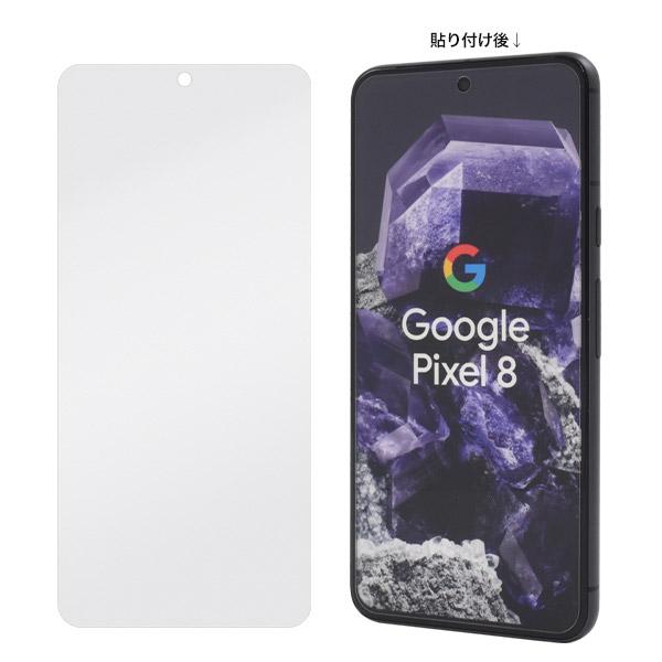 PLATA（プラタ） グーグルピクセル GooglePixel 8 専用 貼り付けキット