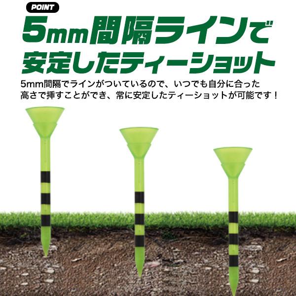 ゴルフ ロングティー 6本セット ライン付き ゴルフティー ゴルフボール