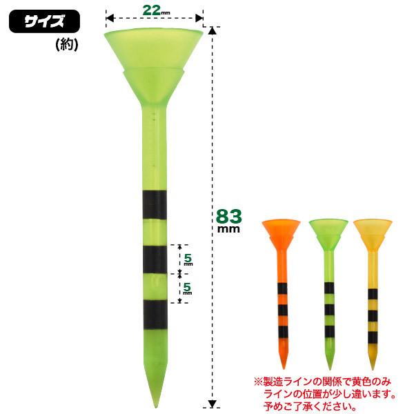 ゴルフ ロングティー 6本セット ライン付き ゴルフティー ゴルフボール