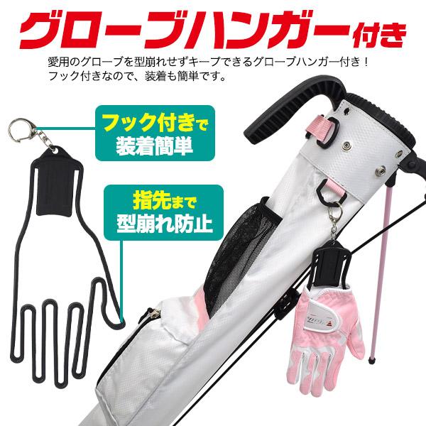 ゴルフ セルフスタンド クラブケース  グローブハンガー付き 大容量＆軽量 セカンドバック　キャリアバック　セルフバック キャリーバッグ ドライバー パター | ブランド登録なし | 08