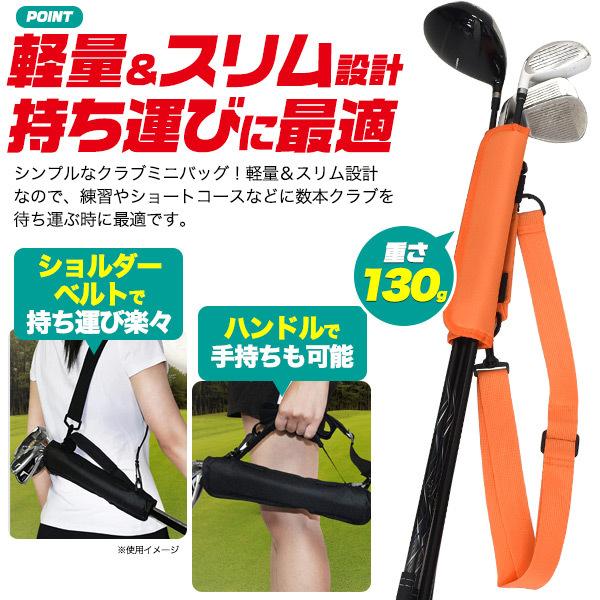ゴルフ クラブケース　ポータブルクラブショルダーバッグ 　軽量＆スリム設計　肩掛けホルダー | ブランド登録なし | 02