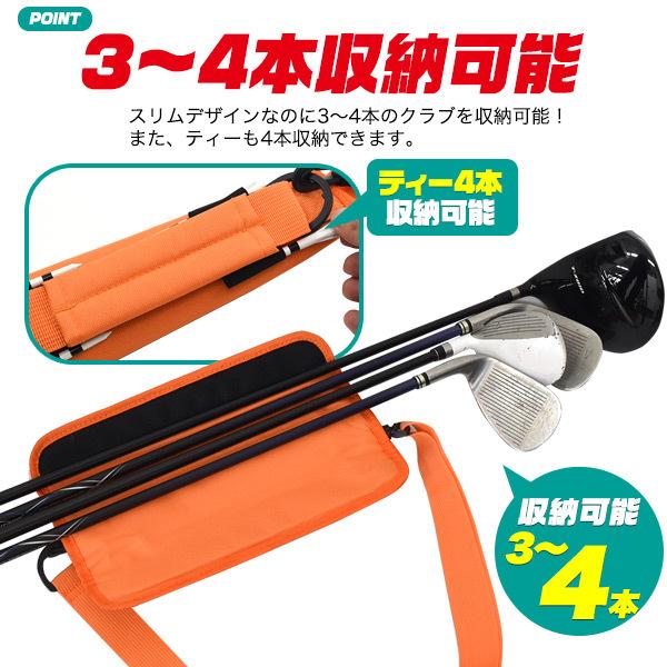 ゴルフ クラブケース　ポータブルクラブショルダーバッグ 　軽量＆スリム設計　肩掛けホルダー | ブランド登録なし | 03