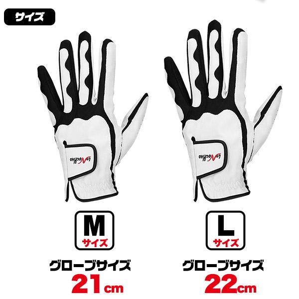 スティフィコン ゴルフグローブ サイズ21 アイテム - Stiffcon