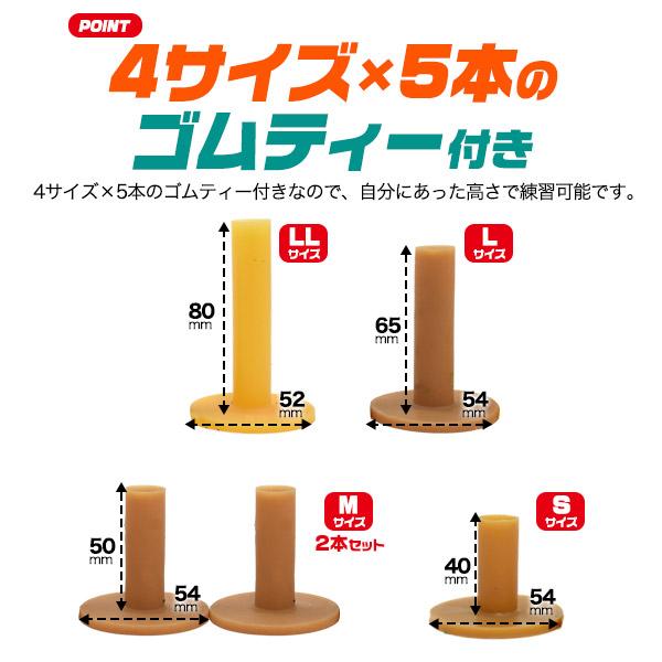 大型 ゴルフ ショットマット  (100×150cm) 　ゴムティー4サイズ×5本付き　ゴルフ練習道具 ゴルフ用品 | ブランド登録なし | 03