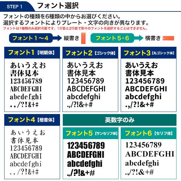 名入れ無料 本革 ネームタグ キーホルダー オリジナル名入れ 革ベルト ストラップ 名札 ネームプレート 迷子札 キャリーバッグ 鍵 ペット 子ども ゴルフ 防犯 | ブランド登録なし | 06