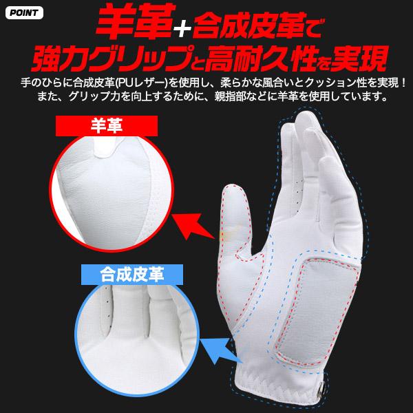 ゴルフバッグ ホワイト/グリーン 合成皮革 33250-51-