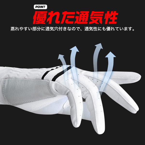 ゴルフ手袋 メンズ 片手 左手用  ゴルフグローブ  (ゴルフマーカー付き） 羊革＋合成皮革 強力グリップ 高耐久性 男性用 ゴルフウエア 手袋 | ブランド登録なし | 06