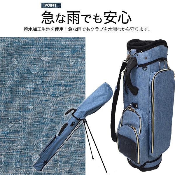 ゴルフ キャディバッグ デニムデザイン セルフスタンド ゴルクラブ