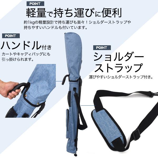 デニム風キャディーバッグ セルフスタンドバッグ付き 楽天市場】デニム スタンドキャディバッグ 送料無料 ゴルフクラブ
