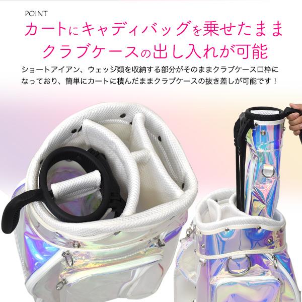 ゴルフ キャディバッグ オーロラカラー セルフスタンド ゴル