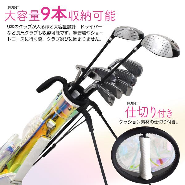 大人気オーロラ GOLDENゴルフ キャディバッグ レディース ゴルフバッグ gf061-01.jpg