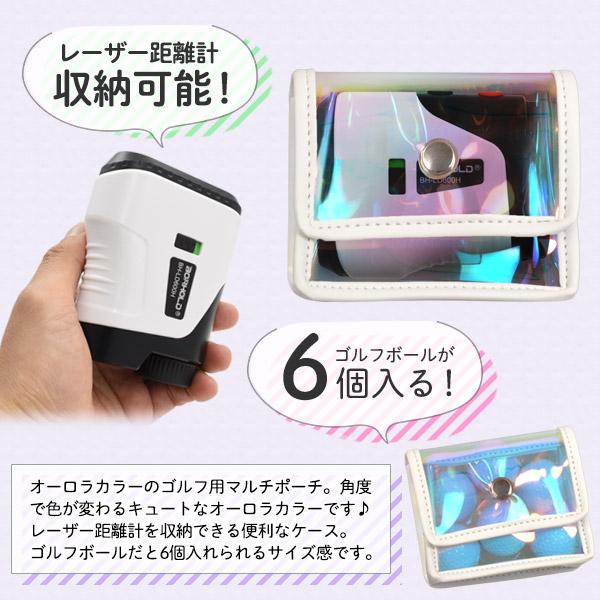 ゴルフ オーロラ ウエストポーチ ビニール製 ビニールバッグ ベルトポーチ ゴルフボール ピン 測定器 携帯 スマホ 小物入れ ゴルフバッグ  ケース ポーチ | ブランド登録なし | 02