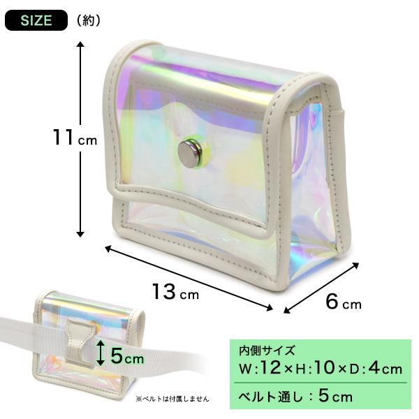 ゴルフ オーロラ ウエストポーチ ビニール製 ビニールバッグ ベルトポーチ ゴルフボール ピン 測定器 携帯 スマホ 小物入れ ゴルフバッグ  ケース ポーチ | ブランド登録なし | 04