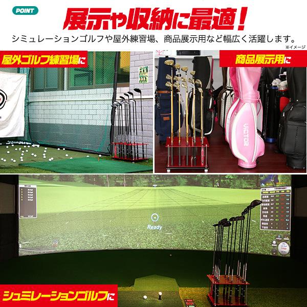 ゴルフ クラブスタンド 最大15本収納可能 ゴルフクラブ ドライバー