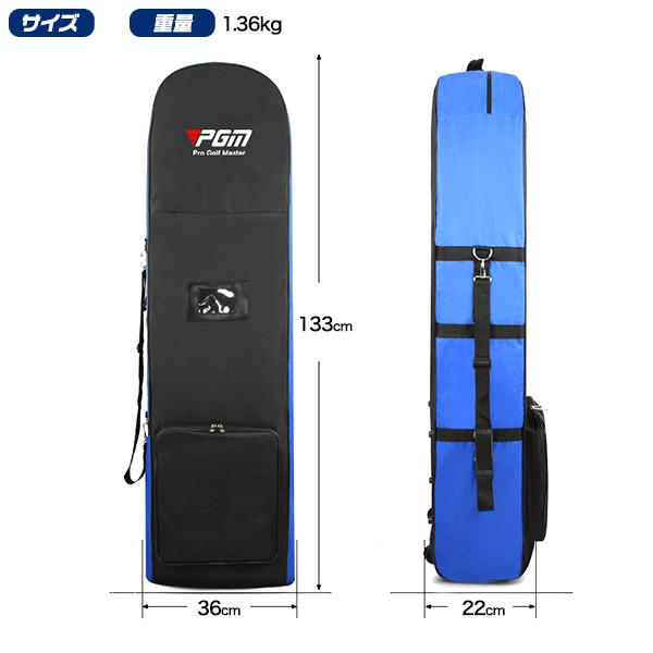 ゴルフ トラベルカバー ( トラベルバッグ ) キャスター タイヤ付き 耐