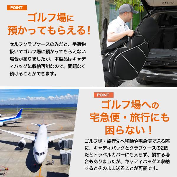ゴルフ用品 ゴルフクラブケース セルフスタンド キャディバッグ 防水加工生地 ゴルフバッグラウンドバッグ キャディーバッグ クラブケース 鞄 | ブランド登録なし | 05