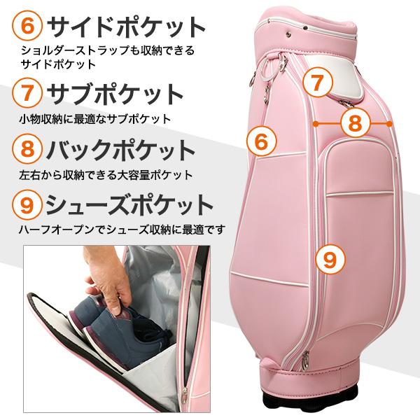 マルボン ウサギ クラブケース スタンド ハーフケース キャディバッグ ピンク マルボン クラブケース スタンド ハーフケース ウサギ ピンク｜Yahoo