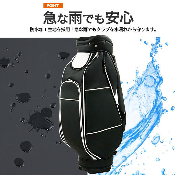 ゴルフ用品 ゴルフクラブケース セルフスタンド キャディバッグ 防水
