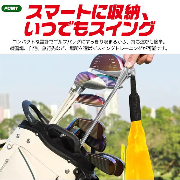 ゴルフ用品 フラップ付き スイングトレーナー 持ち運び 素振り棒 練習
