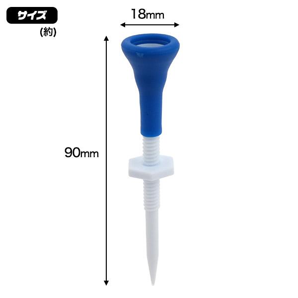 ゴルフ用品 スクリュー式 ゴルフティー 10本セット ネジで高さ調整自由