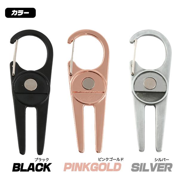ゴルフ グリーンフォーク カラビナフック付き ゴルフマーカー装着可能 ゴルフ用品 ゴルフラウンド コース 芝修正 マーカー ピン 目印 練習用  練習道具 | ブランド登録なし | 07