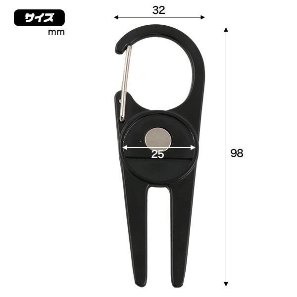 ゴルフ グリーンフォーク カラビナフック付き ゴルフマーカー装着可能 ゴルフ用品 ゴルフラウンド コース 芝修正 マーカー ピン 目印 練習用  練習道具 | ブランド登録なし | 08