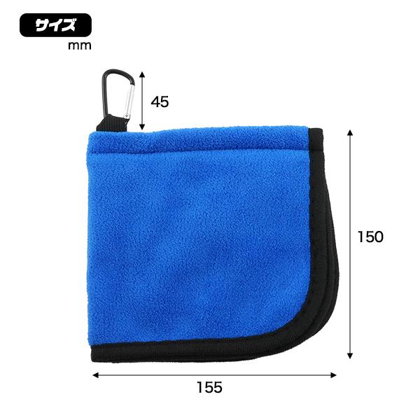 ゴルフ クリーニングクロス ゴルフボール ゴルフクラブ用 カラビナ付き 2層構造 マイクロファイバー タオル 汚れ落とし ポーチ ゴルフ用品 ラウンド 練習道具 | ブランド登録なし | 07